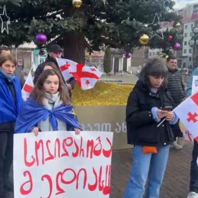 საპროტესტო აქცია საქართველოსთვის – საპროტესტო აქცია ახალციხეში