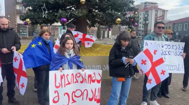 საპროტესტო აქცია საქართველოსთვის – საპროტესტო აქცია ახალციხეში