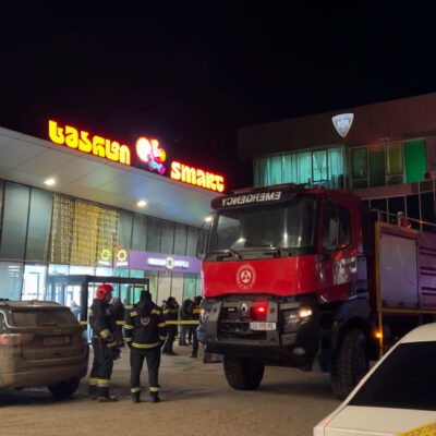 В супермаркете «Смарт» в Ахалцихе произошел взрыв