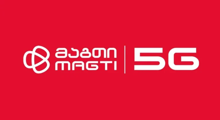 „მაგთის” ინტერნეტი შეფერხებით მუშაობს – კომპანიაში აცხადებენ, რომ დაზიანება გლობალურია და პრობლემის აღმოსაფხვრელად სამუშაოები მიმდინარეობს