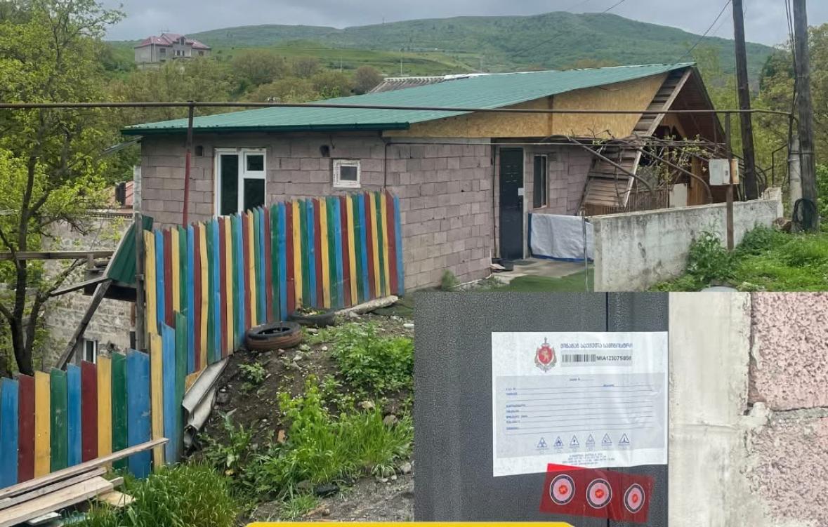 Ахалцихе: после смерти ребёнка частный детский сад закрыт
