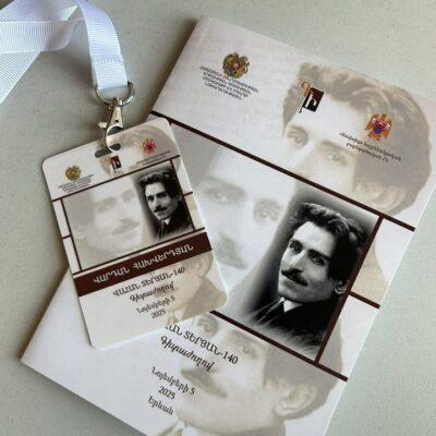 ՀՀ ԳԱԱ Մ. Աբեղյանի անվան գրականության ինստիտուտում տեղի ունեցավ «Վահան Տերյան-140» խորագրով գիտաժողով