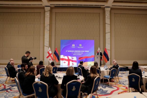 ՀՀ արդարադատության նախարար Սրբուհի Գալյանը պատվիրակության հետ միասին այցելեցին Թբիլիսիի Արդարադատության տուն