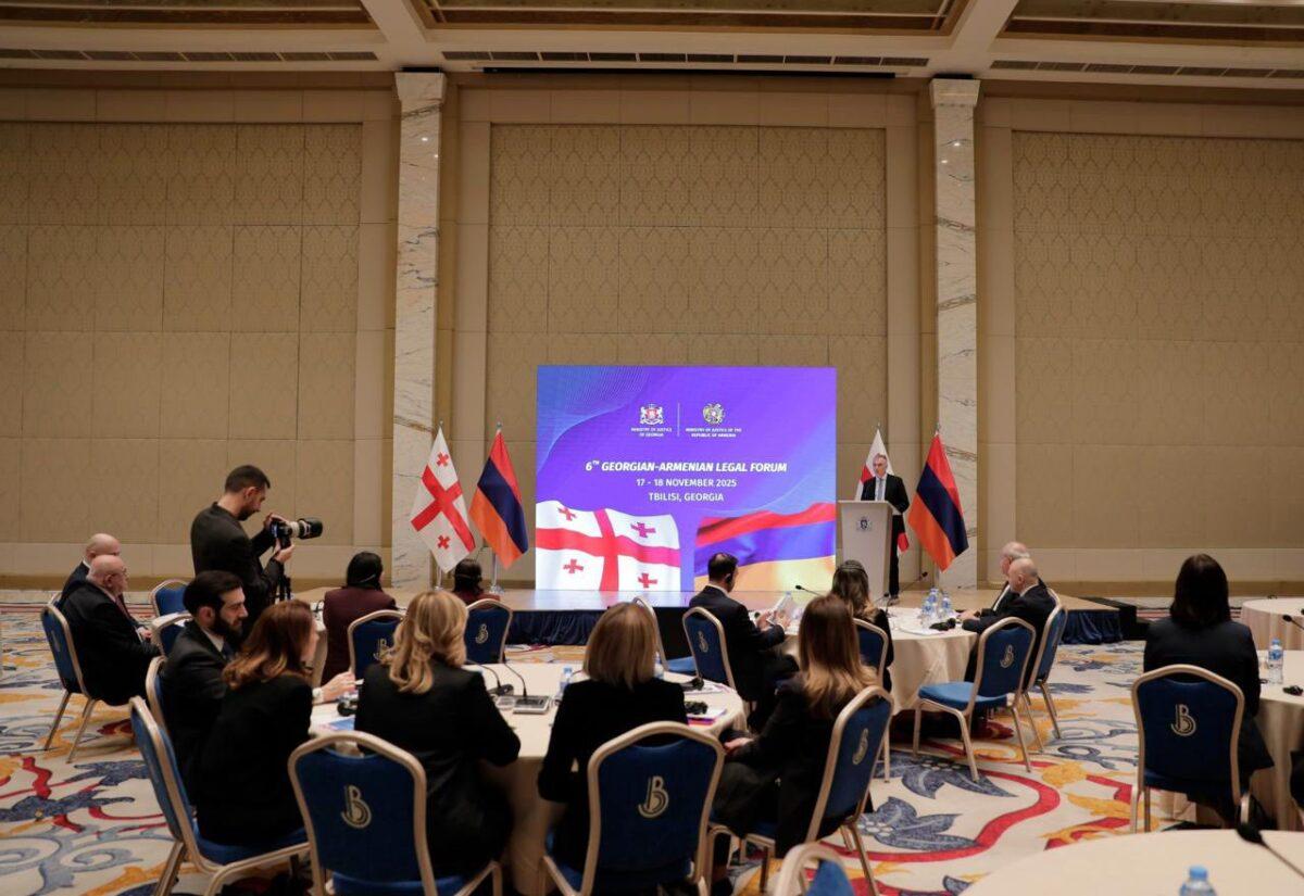 ՀՀ արդարադատության նախարար Սրբուհի Գալյանը պատվիրակության հետ միասին այցելեցին Թբիլիսիի Արդարադատության տուն