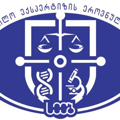 Ախալցխայի Ռաբաթի բերդում Անվտանգության աշխատակիցը գտնվել է մահացած