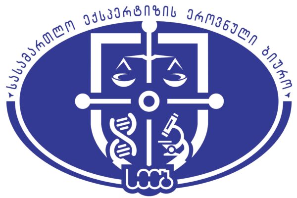 Ախալցխայի Ռաբաթի բերդում Անվտանգության աշխատակիցը գտնվել է մահացած