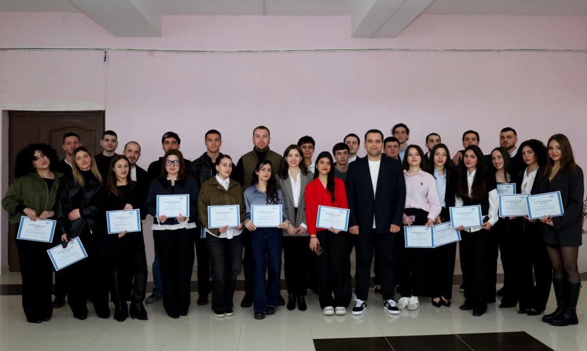Ախալցխայում իրականացվեց երիտասարդական կրթական նախագիծ