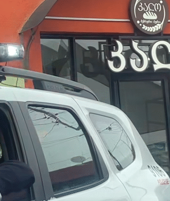 Ախալցխայի հինգերորդ դպրոցի մոտ տեղի է ունեցել վրաերթ