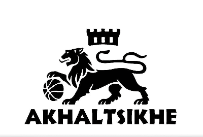 Ախալցխայում հիմնվում է մանկական բասկետբոլի ակադեմիա