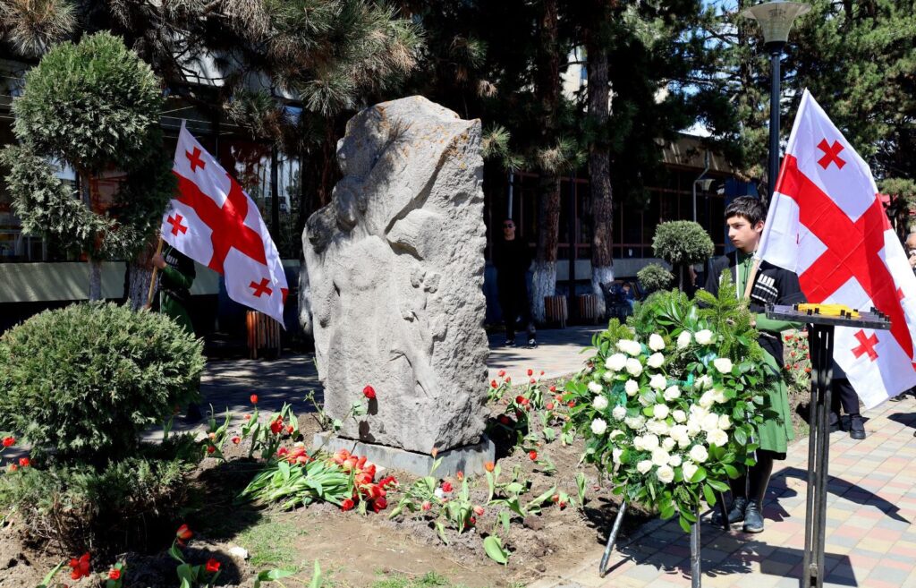 Ախալցխա քաղաքը հարգանքի տուրք մատուցեց 1989 թվականի ապրիլի 9-ին զոհվածների հիշատակին