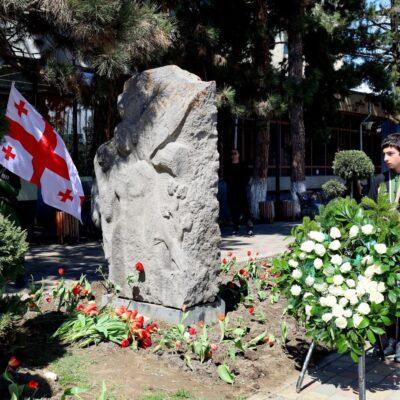 Ախալցխա քաղաքը հարգանքի տուրք մատուցեց 1989 թվականի ապրիլի 9-ին զոհվածների հիշատակին