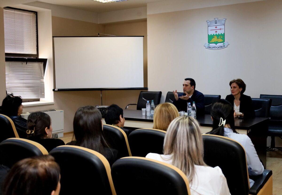 Ախալցխայի մունիցիպալիտետի նախադպրոցական հաստատությունը  ունի նոր տնօրենի պաշտոնակատար