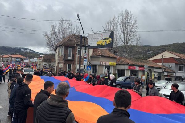 Ապրիլի 24-ը Ախալցխայում