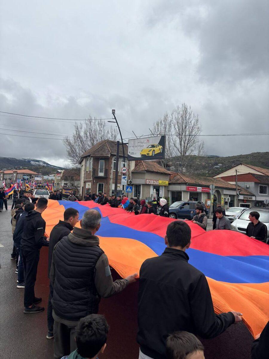 Ապրիլի 24-ը Ախալցխայում