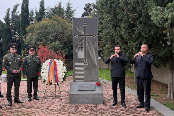 Ապրիլի 24-ը Թբիլիսիում