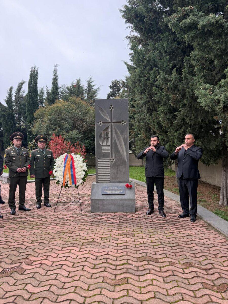 Ապրիլի 24-ը Թբիլիսիում