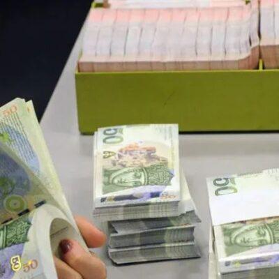 Վրաստանում մինչև 2025 թվականի նոյեմբերի 1-ը չափից ավելի տրամադրված կենսաթոշակները, պետական ​​փոխհատուցումները և նպաստները կհամարվեն օրինականացված և այլևս չեն վերադարձվի