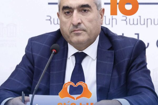 Շիրակ Թորոսյանի կոչը ջավախահայերին