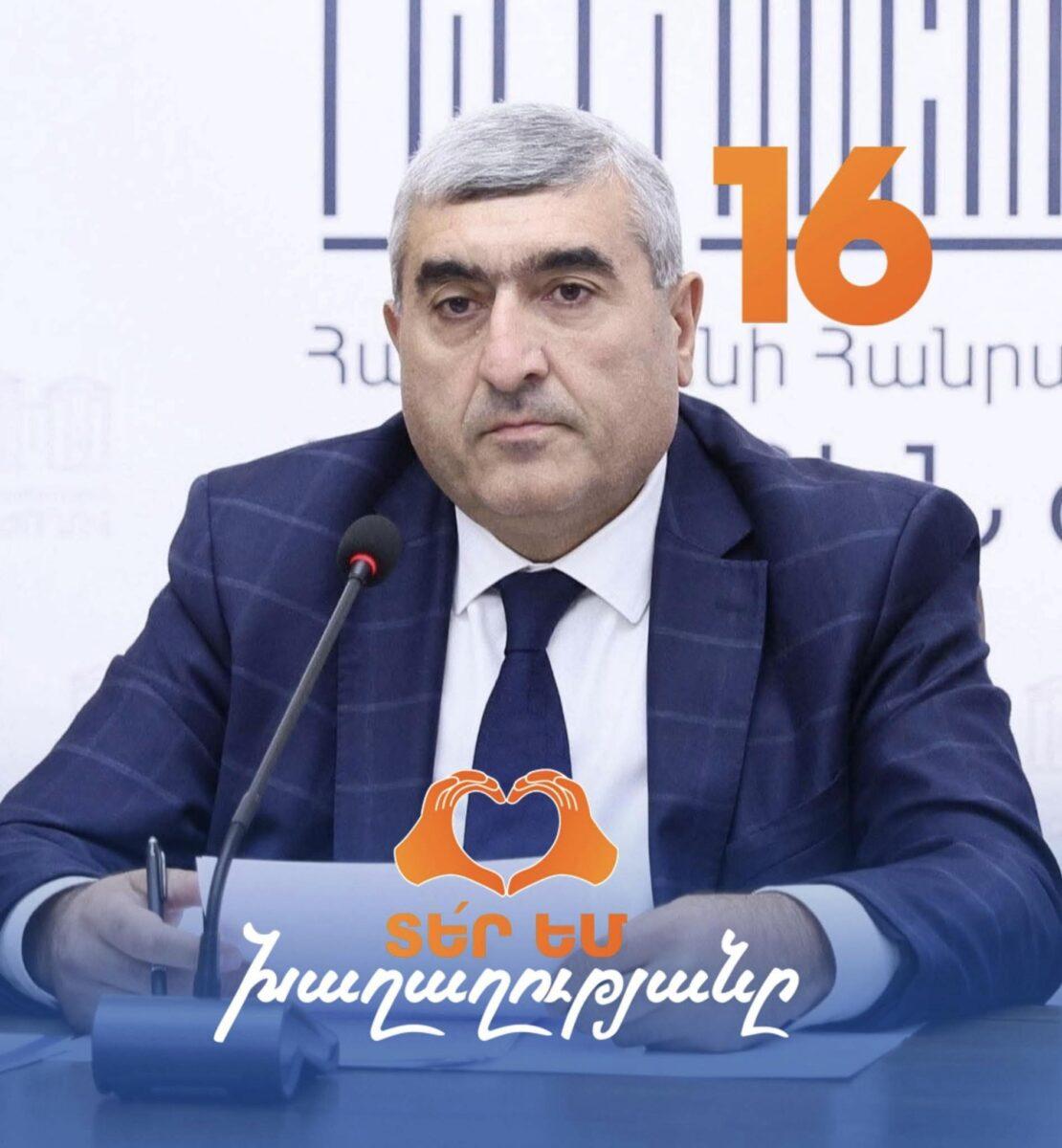Շիրակ Թորոսյանի կոչը ջավախահայերին