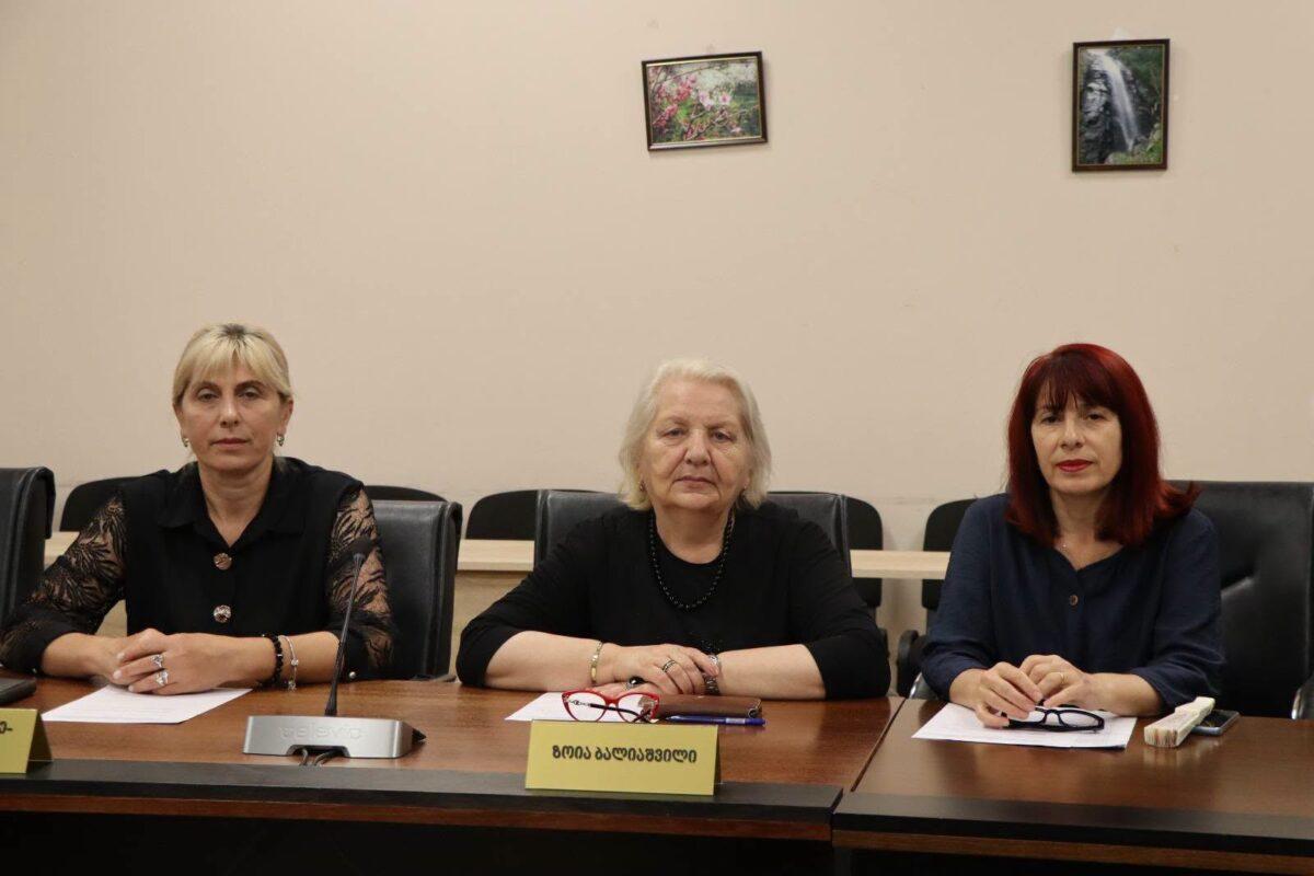 Ախալցխայի Սակրեբուլոյի հանձնաժողովում քննարկվել են մշակութային նախաձեռնություններն ու հաստատության գործունեության հաշվետվությունը