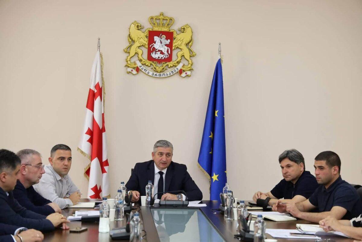 Սամցխե-Ջավախքի վարչակազմում քննարկվել են տարածաշրջանի զարգացման առաջնահերթությունները