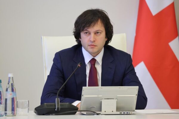 Իրակլի Կոբախիձեն կմասնակցի ՄԱԿ-ի Գլխավոր ասամբլեայի 81-րդ նստաշրջանին