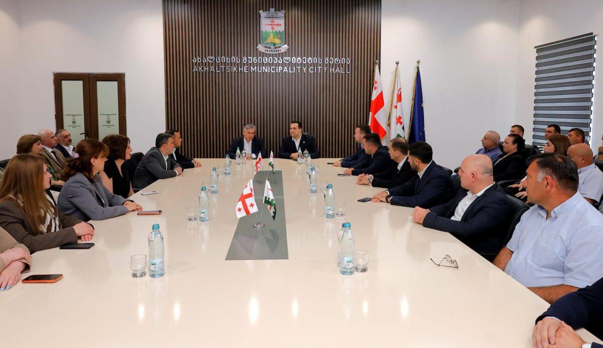 Ախալցխայում քննարկվել են ենթակառուցվածքային և սոցիալական ծրագրերը