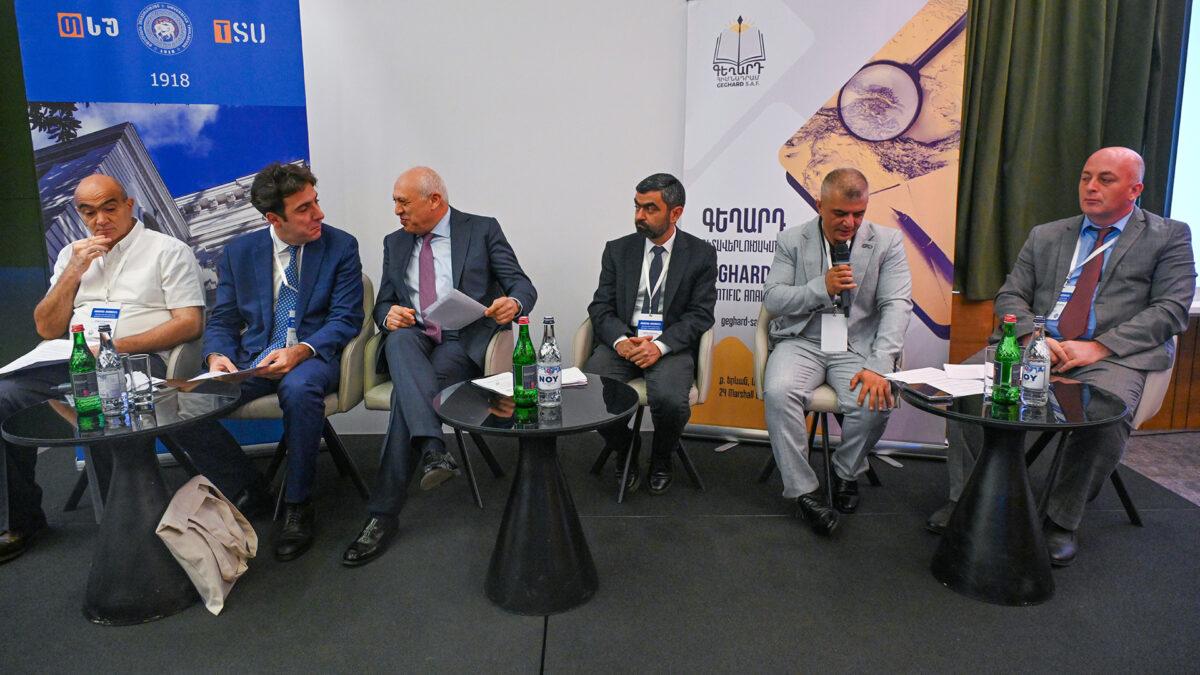 Երևանում մեկնարկել է «Armeno-Georgica» հայ-վրացական համատեղ կոնգրեսը