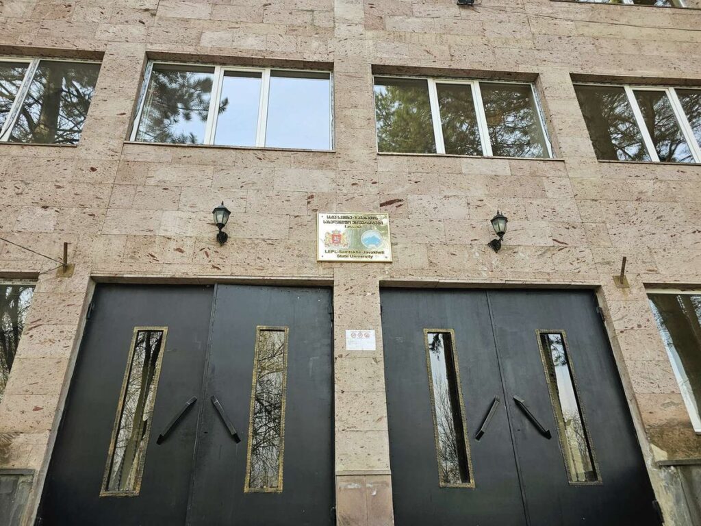 Ախալցխայի քաղաքապետարանը կրթաթոշակներ է տրամադրում գերազանց առաջադիմությամբ ուսանողներին