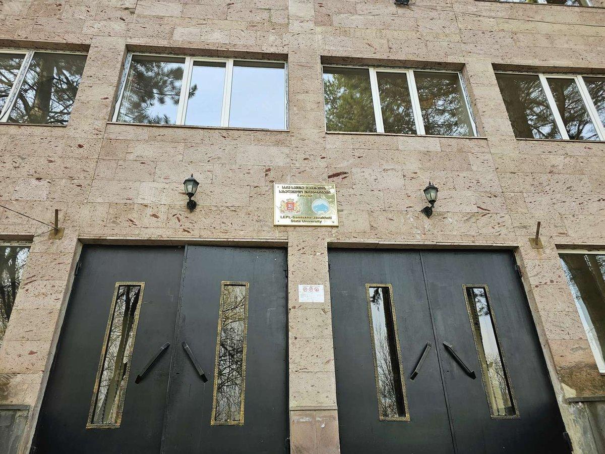 Ախալցխայի քաղաքապետարանը կրթաթոշակներ է տրամադրում գերազանց առաջադիմությամբ ուսանողներին