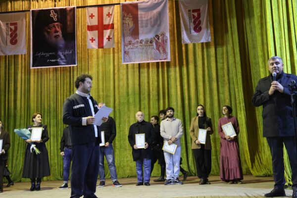 Ախալքալաքում համերգ է անցկացվել՝ նվիրված Վրաստանի քրիստոնեացման 1700-ամյակին