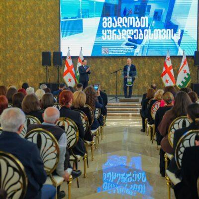 Ախալցխեի քաղաքապետ Վարլամ Ծիկլաուրին ներկայացրել է մեկ տարվա գործունեության հաշվետվությունը