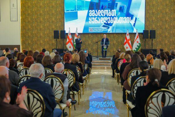 Ախալցխեի քաղաքապետ Վարլամ Ծիկլաուրին ներկայացրել է մեկ տարվա գործունեության հաշվետվությունը