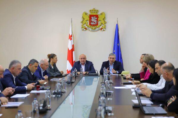 Սամցխե-Ջավախքում քննարկվել են 2027 թվականի ենթակառուցվածքային ծրագրերը