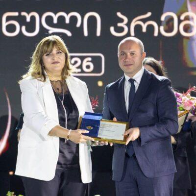 Ախալքալաքի մունիցիպալիտետի Դիլիսկա գյուղի թիվ 1 հանրային դպրոցի ուսուցչուհի Իամզե Մսխվիլիձեն արժանացել է Ազգային ուսուցչի մրցանակին